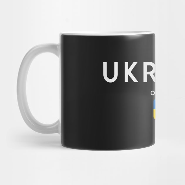 Ukraine flag, ukrainian flag by eka123